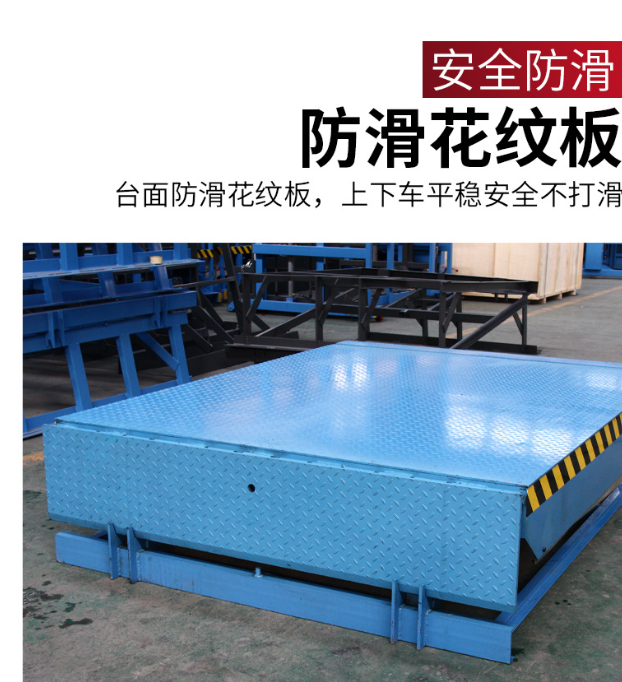 湖里固定式登车桥核心规格与选型指南